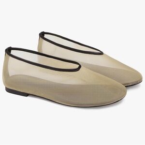 Amazon Beige Mesh Ballet Flats with Black Trim